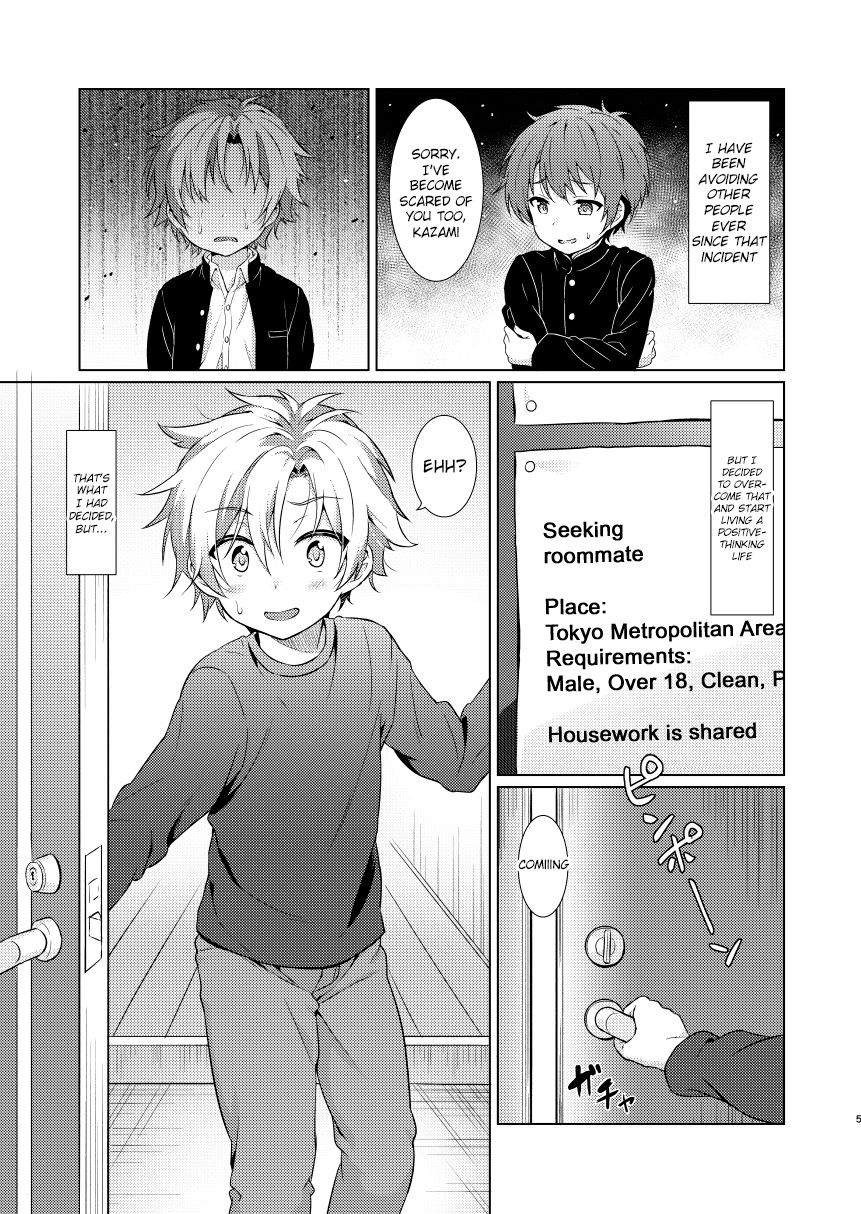 [Commamion (Numa)] Ibunka Room Sharing - Cross-Cultural Room Sharing [English] {Shotachan} [Digital] [Decensored]_04.png